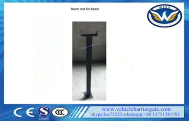 Fixed Support Stake Barrier Gate Accessories Boom Rest For Gate Barrier